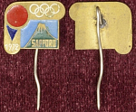 Значок  Олимпиада, Олимпийские игры, 1972 Саппоро, игла  (7)