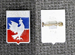 Значок Суздаль, геральдика (М237)
