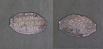 Монета Михаил Федорович, Москва 1613-1645 гг, чешуя,  вес 0,42 гр (20)