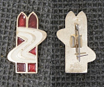 Значок Лыжи  (М156)