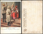 Открытка до 1945 года Лушкевич. У церкви (2753)
