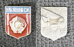 Значок Ульяновск, мини, герб (374)