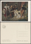 Открытка Брюллов Смерть Инесы де-Кастро  (2900)