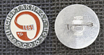 Значок 1969 Спартакиада профсоюзов (М343)