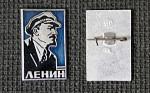 Значок Ленин (213)