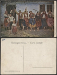 Почтовая карточка Водзиновский. Свадьба идет  (3266)