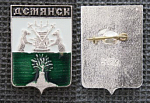 Значок Демянск, герб (М197)