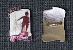 Значок  Урал, Свердловск  (М128)