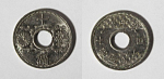 Монета 10 сен 1936 года Япония