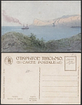 Почтовая карточка до 1945 года. Лагарио. Капсель в Судаке (1796)