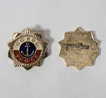 Значок  ОСВОД РСФСР   (1/18)