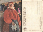 Открытка до 1945 года Бучкури . Крестьянка (2776)