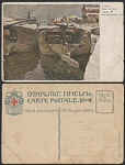 Открытое письмо Бразъ. Барки на Неве (3255)