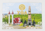 Магнит Уфа, сувенир из Уфы (84)