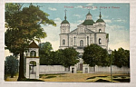 Почтовая карточка Вильна. Костель Св. Петра и Павла. Гранберг 2 (д47) 