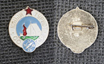 Значок Юный турист СССР  (М144)