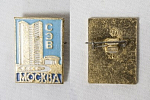 Значок  Москва СЭВ (110)
