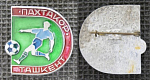 Значок Футбол Пахтакор Ташкент (М31)