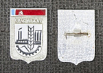 Значок Крснодар, геральдика (М235)