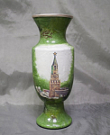 Ваза Кремль, СССР, высота 25,5 см  (6)