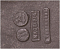 Композиция Лошадь на водопое, Тепляков, Касли, 1914 г, высота 33 см
