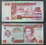 Бона 5 долларов 2020 г Белиз, Королева Елизавета II, 183678