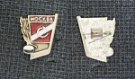 Значок Москва, спартак, хоккей  (52)