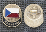Значок Москва 86, хоккей (М346)