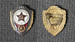 Знак Отличник СА тяжелый (134)
