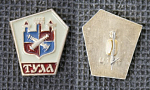 Значок Тула (28)