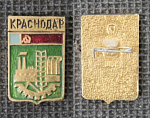 Значок Краснодар (72)