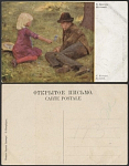 Почтовая карточка до 1945 года. Крюгер. На солнце  (1918)