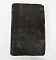 Коран, Дагестан, сер,19 в, 13 строк на странице,,,, , р-р 36х22 см, бумага кустарного пр-ва,обл.кожа