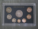 Набор монет 8 шт  1967 года Судан, в футляре  (АВ16)