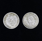 Монета 20 копеек 1932 года