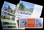 Набор открыток Мамаев Курган 24 шт. 1975 г