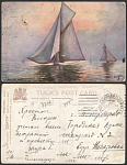 Открытка до 1945 года Парусники (2770)