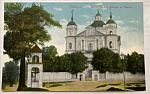 Почтовая карточка Вильна. Костель Св. Петра и Павла. Гранберг 2 (д48) 