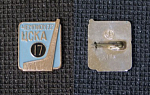 Значок Хоккей ЦСКА чемпион 72  (М10)