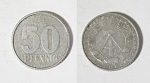 Монета 50 пфенниг 1968 года  Германия (59/1)