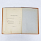 Книга Собрание сочинений Бретъ-Гарта, том 5, 1895 г