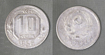 Монета 10 копеек 1936 года (А 3/94)