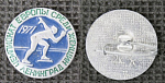Значок Чемпионат Европы среди женщин, конькобежный спорт, 1971 г, Ленинград (М305)