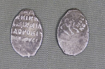 Монета Михаил Федорович Копейка, 1613-1645 гг, чешуя, Москва,  вес 0,48 гр (1)