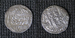 Монета Дирхем  Салах ад Дин, г.Алеппо, серебро, вес 2,96 гр,  585 г/х, 1189/90 гг, диаметр 2 см  (1)