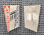 Значок Дивногорск (М137)