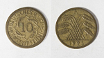 Монета 10 рейхспфенниг 1923 года А Германия (40)