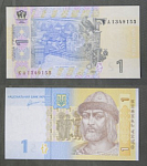 Бона 1 гривна 2011 г Украина 1349155   (АВ 2/126)
