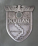 Наградной нарукавный щит Кубань (KUBAN) Германия 1943 год, размер 75х65 мм (7)