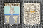 Значок Кадый, герб (50)